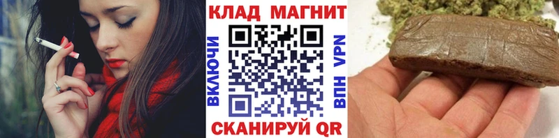 Купить Зеленокумск Гашиш  АМФЕТАМИН  Меф мяу мяу  Кокаин  Alpha-PVP 