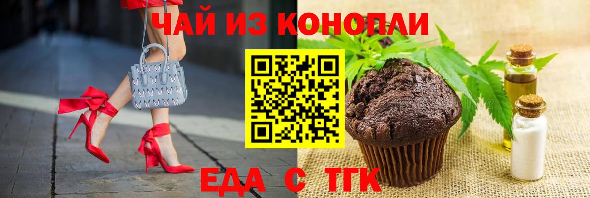 Cocaine Зеленокумск