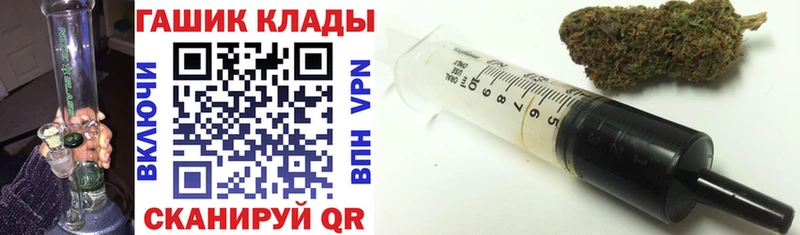 Гашиш 40% ТГК Зеленокумск