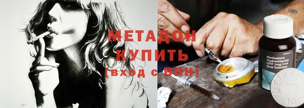 марки lsd Новодвинск
