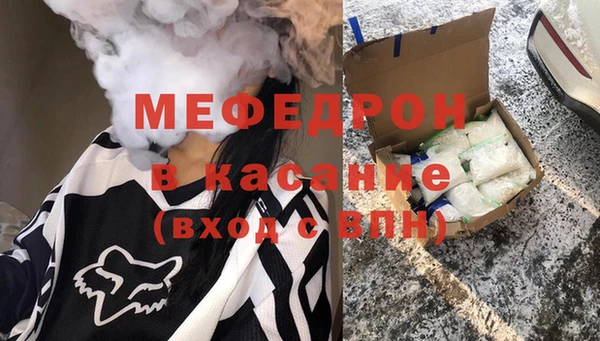 марки lsd Новодвинск