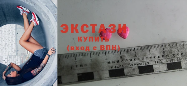 марки lsd Новодвинск
