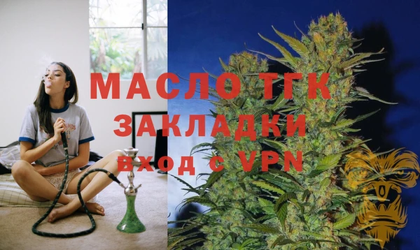 ешки Новокубанск