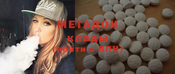 индика Нефтегорск