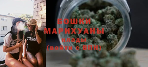 мефедрон Нея