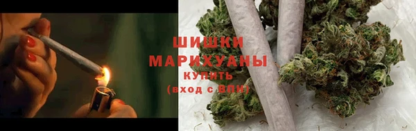 ALPHA-PVP Болохово