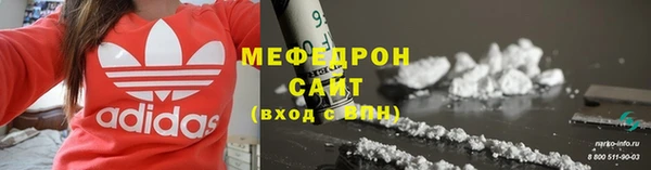 ешки Новокубанск