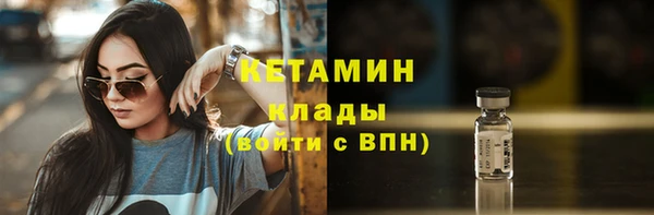 прущие грибы Наволоки