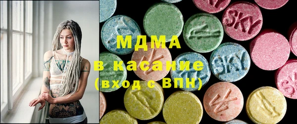 COCAINE Дмитриев