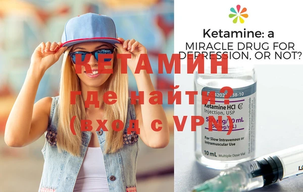 СК Надым