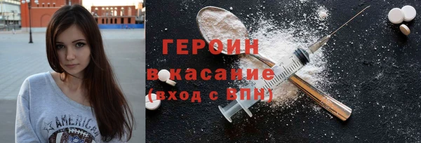 COCAINE Дмитриев