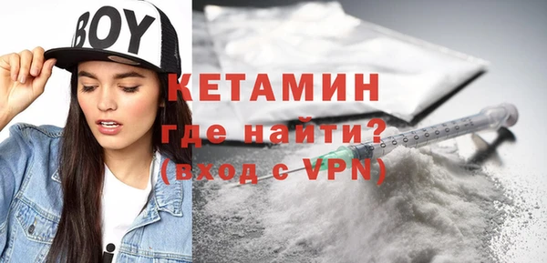 мефедрон Нея