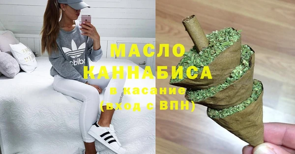эйфоретик Нефтекумск