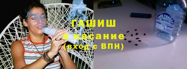 эйфоретик Нефтекумск