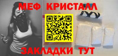 mdpv Берёзовский