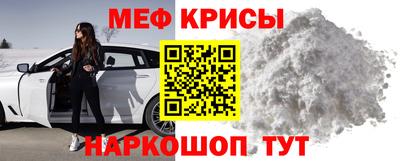 альфа пвп VHQ Гусев