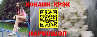 альфа пвп VHQ Гусев