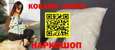 mdpv Берёзовский