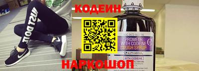 mdpv Жуковский