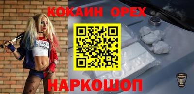 тгк Азнакаево