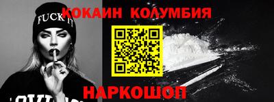 альфа пвп VHQ Гусев