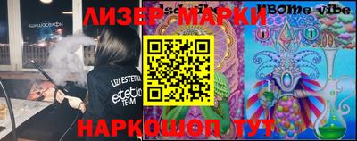 mdpv Берёзовский