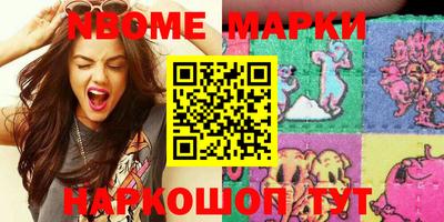 mdpv Берёзовский