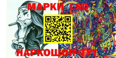 mdpv Берёзовский