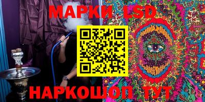 мдма Гусь-Хрустальный