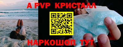 мдма Гусь-Хрустальный