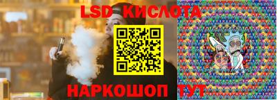 mdpv Берёзовский