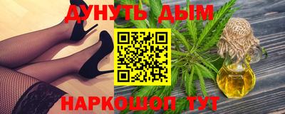 мдма Гусь-Хрустальный