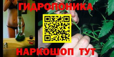 мдма Гусь-Хрустальный