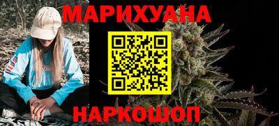 мдма Гусь-Хрустальный