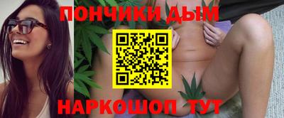 mdpv Берёзовский