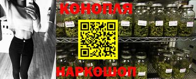 альфа пвп VHQ Гусев