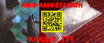 мяу мяу мука Гусиноозёрск