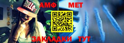 mdpv Берёзовский