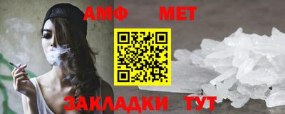 mdpv Берёзовский