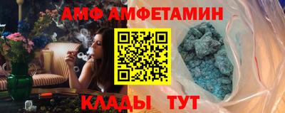 мяу мяу мука Гусиноозёрск