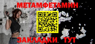 мдма Гусь-Хрустальный