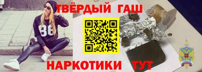 мдма Гусь-Хрустальный