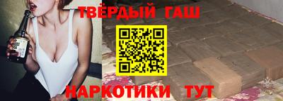 мяу мяу мука Гусиноозёрск