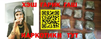 мдма Гусь-Хрустальный