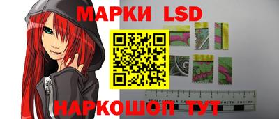 мяу мяу мука Гусиноозёрск