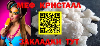 mdpv Берёзовский