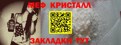 альфа пвп VHQ Гусев