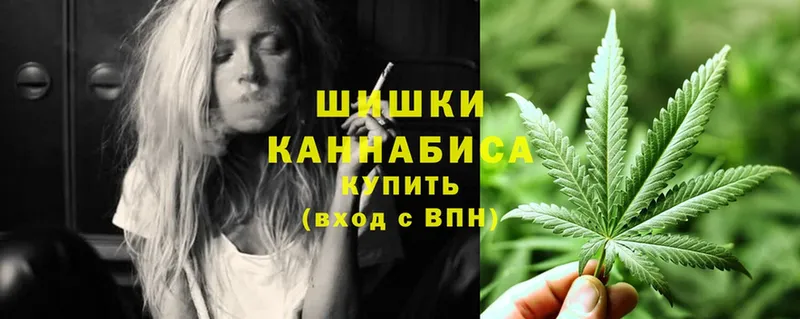 Марихуана SATIVA & INDICA  Зеленокумск 